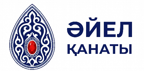 Әйел қанаты
